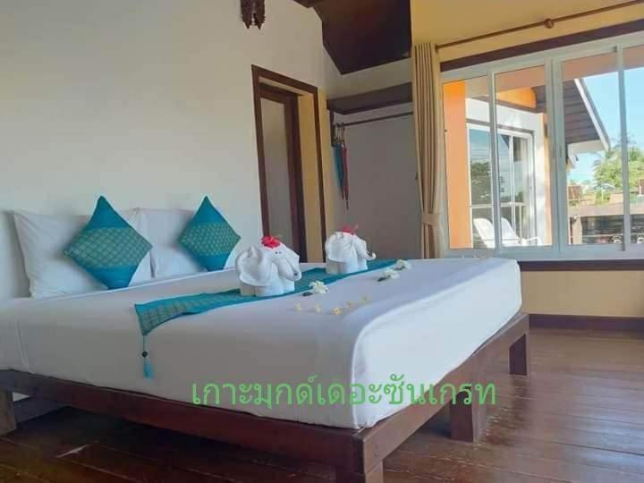 Kohmook The Sun Great Resort Ko Mook Exterior foto